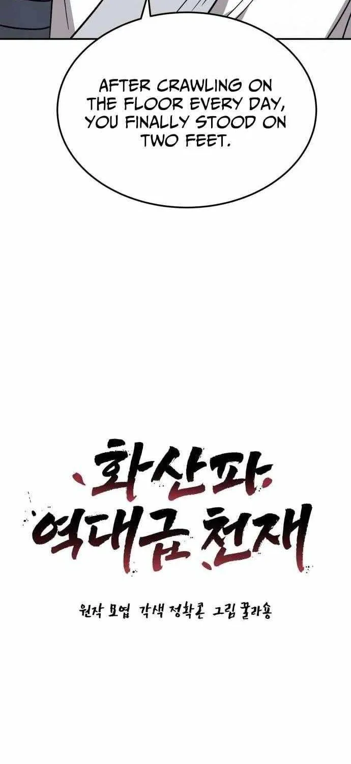 Read Mount Hua Sect’s Greatest Genius chapter 29 image 5 on Lezhin