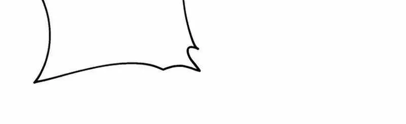 Mount Hua Sect’s Greatest Genius Chapter 3 page 87 - 
