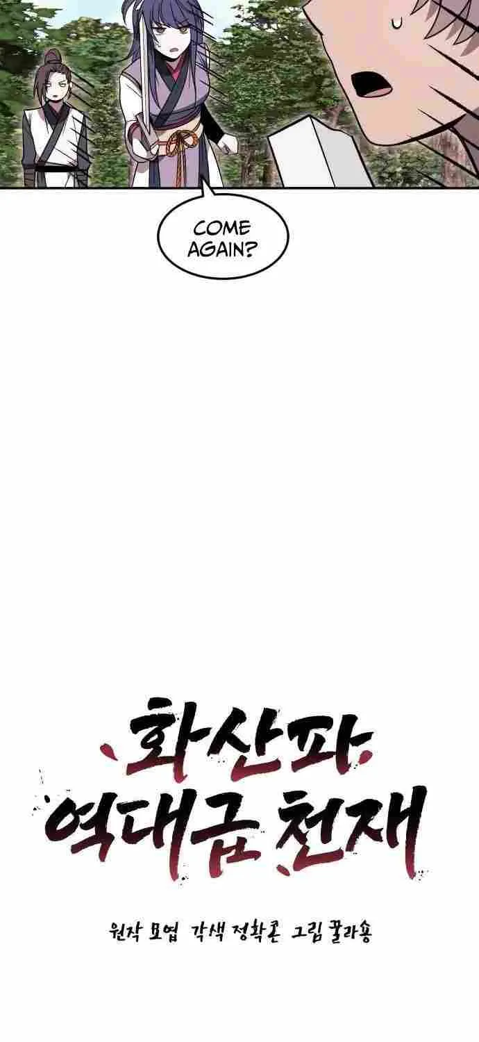 Read Mount Hua Sect’s Greatest Genius chapter 32 image 9 on Lezhin