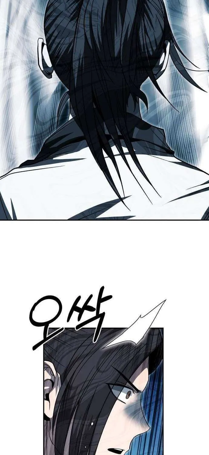 Read Mount Hua Sect’s Greatest Genius chapter 35 image 4 on Lezhin