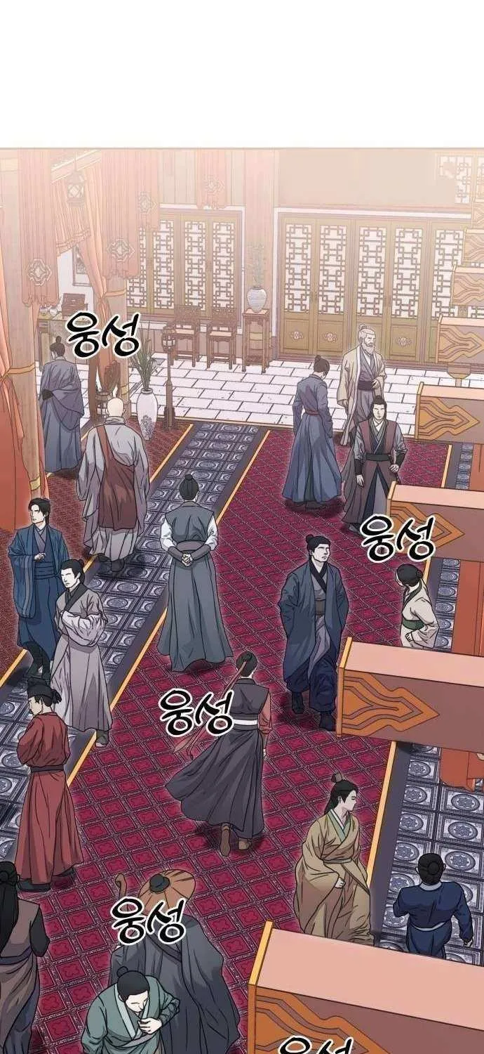 Read Mount Hua Sect’s Greatest Genius chapter 37 image 12 on Lezhin