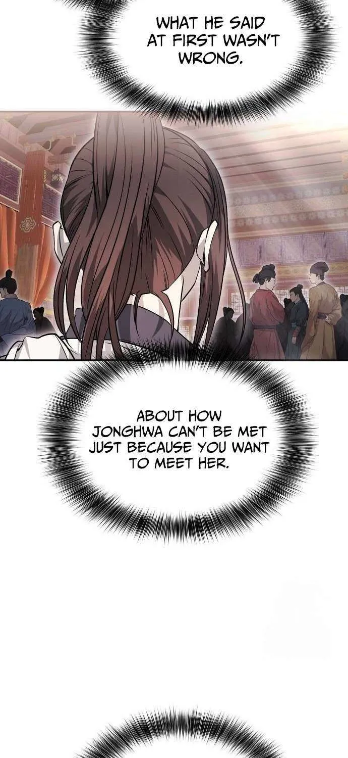 Read Mount Hua Sect’s Greatest Genius chapter 37 image 41 on Lezhin