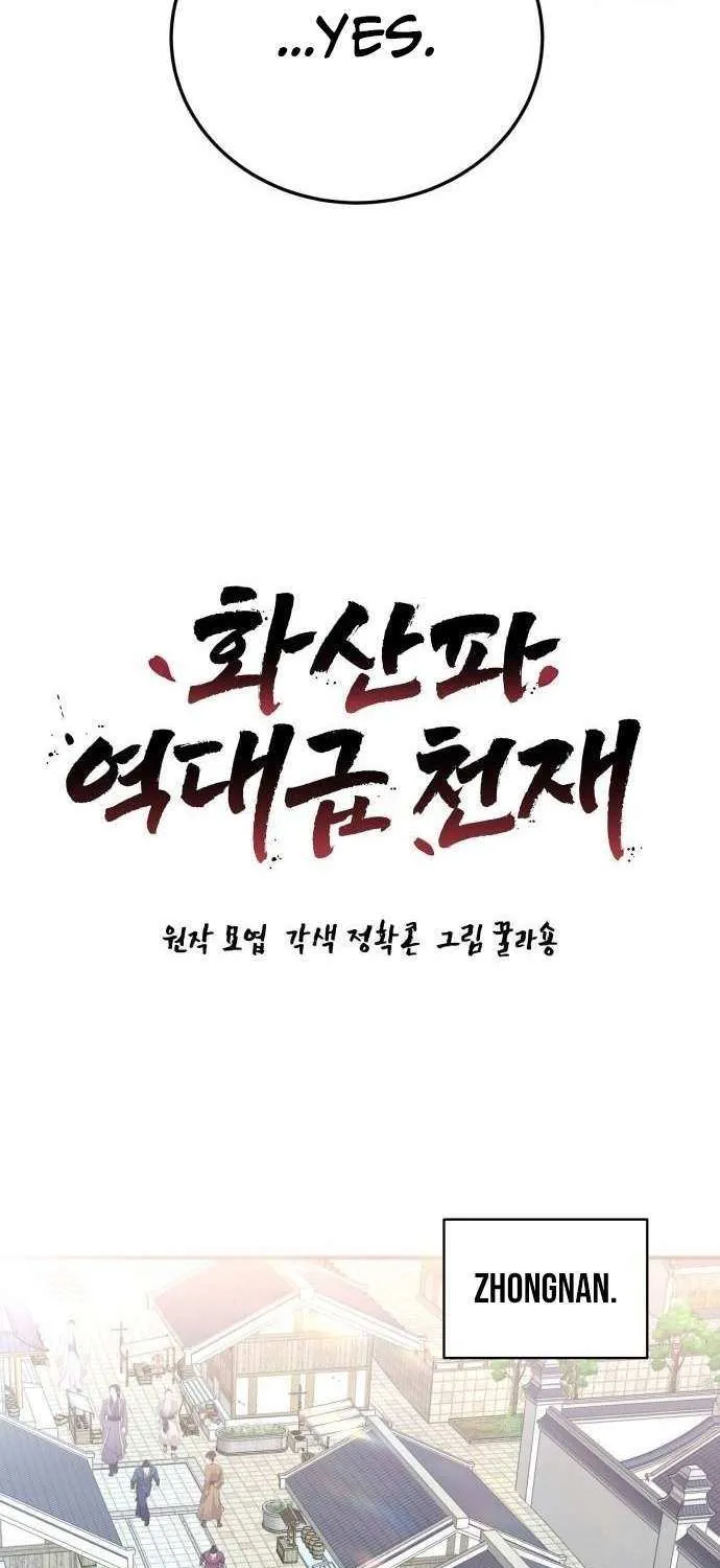 Read Mount Hua Sect’s Greatest Genius chapter 37 image 5 on Lezhin