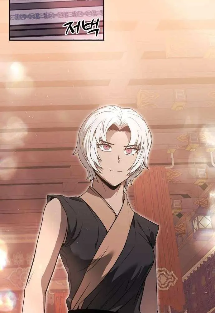 Read Mount Hua Sect’s Greatest Genius chapter 38 image 49 on Lezhin
