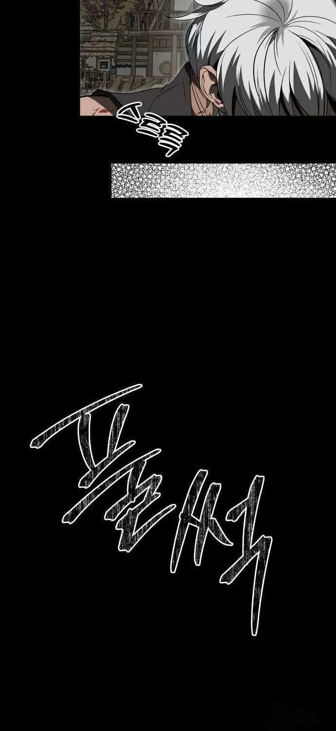 Read Mount Hua Sect’s Greatest Genius chapter 38 image 5 on Lezhin