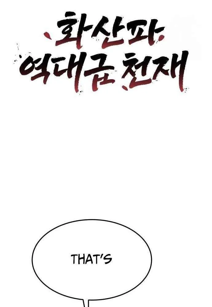 Read Mount Hua Sect’s Greatest Genius chapter 38 image 7 on Lezhin