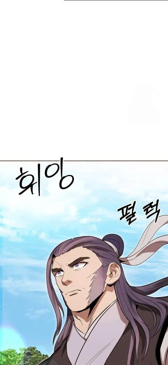 Read Mount Hua Sect’s Greatest Genius chapter 38 image 72 on Lezhin