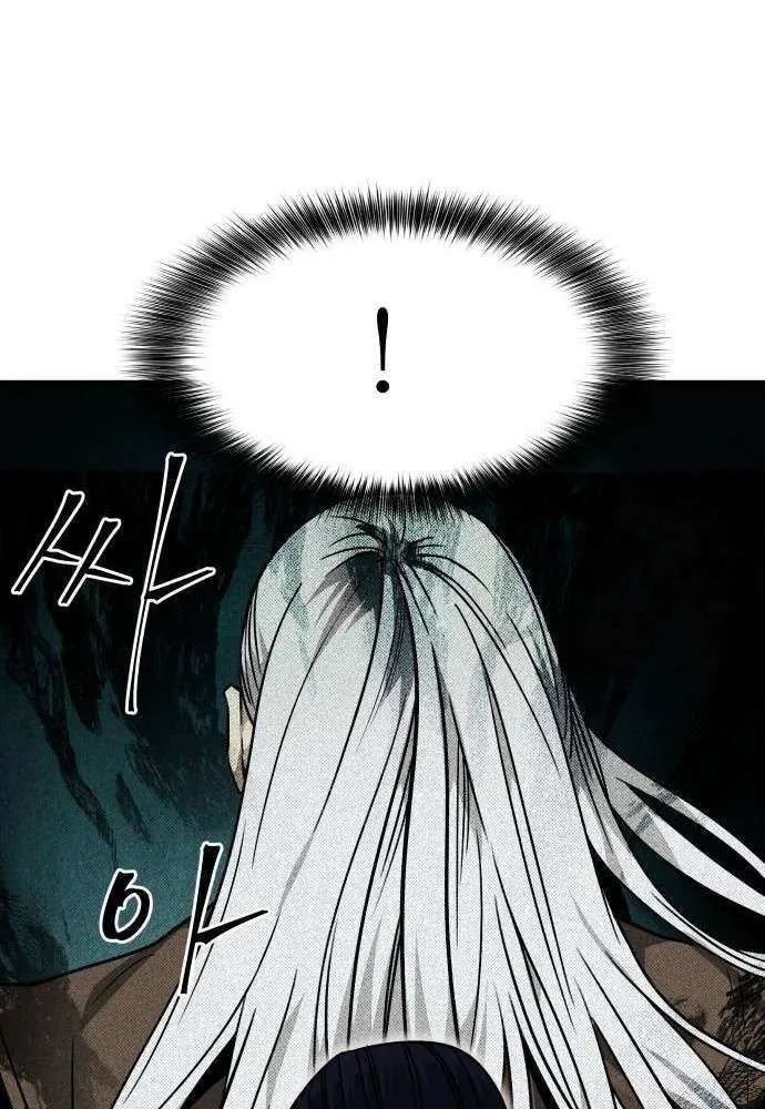 Read Mount Hua Sect’s Greatest Genius chapter 38 image 84 on Lezhin
