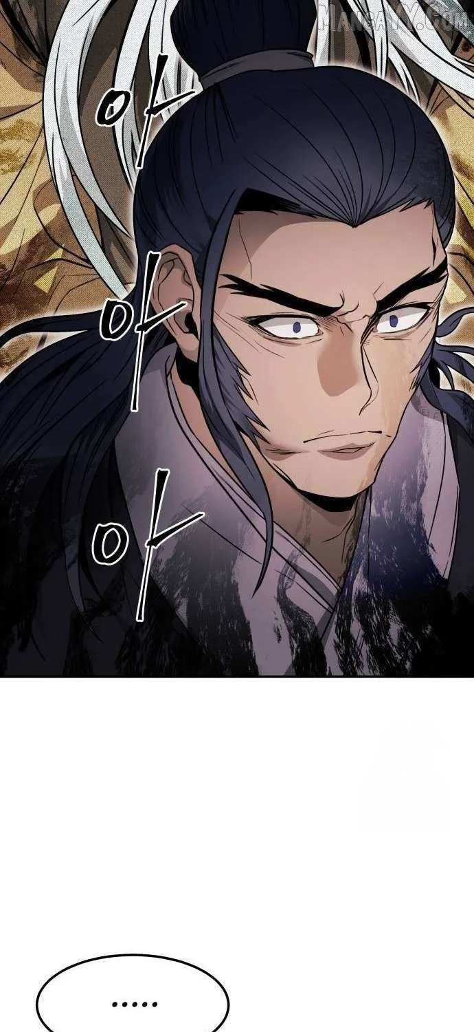 Read Mount Hua Sect’s Greatest Genius chapter 38 image 85 on Lezhin
