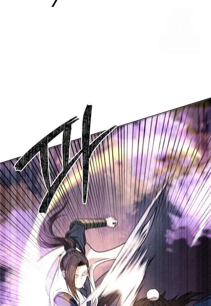 Read Mount Hua Sect’s Greatest Genius chapter 39 image 62 on Lezhin