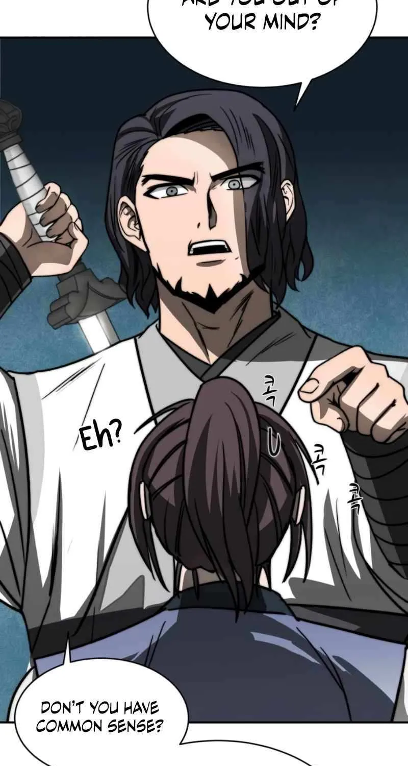 Mount Hua Sect’s Greatest Genius Chapter 4 page 19 - 