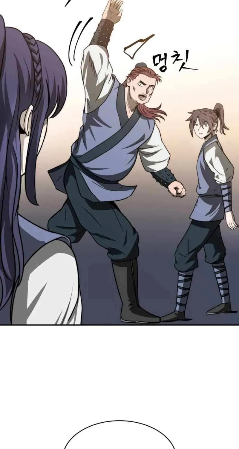 Mount Hua Sect’s Greatest Genius Chapter 4 page 40 - 