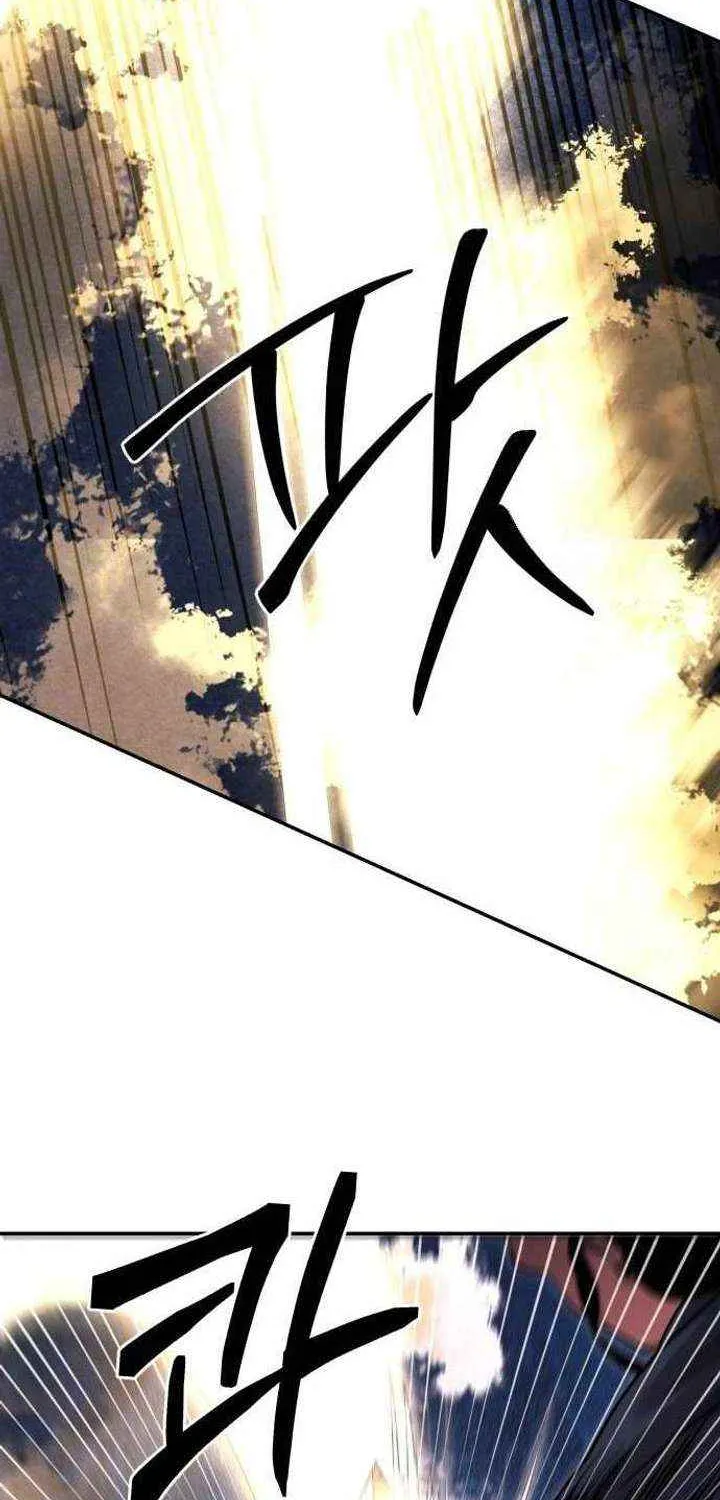 Read Mount Hua Sect’s Greatest Genius chapter 40 image 16 on Lezhin