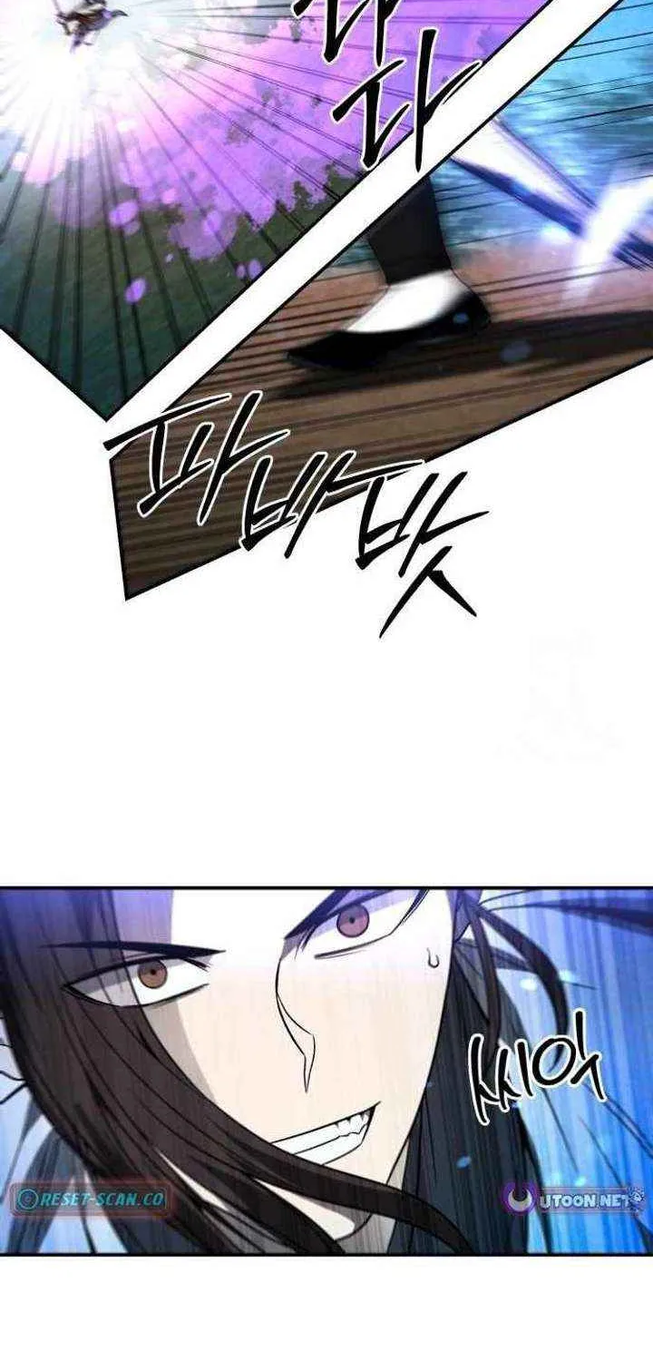 Read Mount Hua Sect’s Greatest Genius chapter 40 image 27 on Lezhin