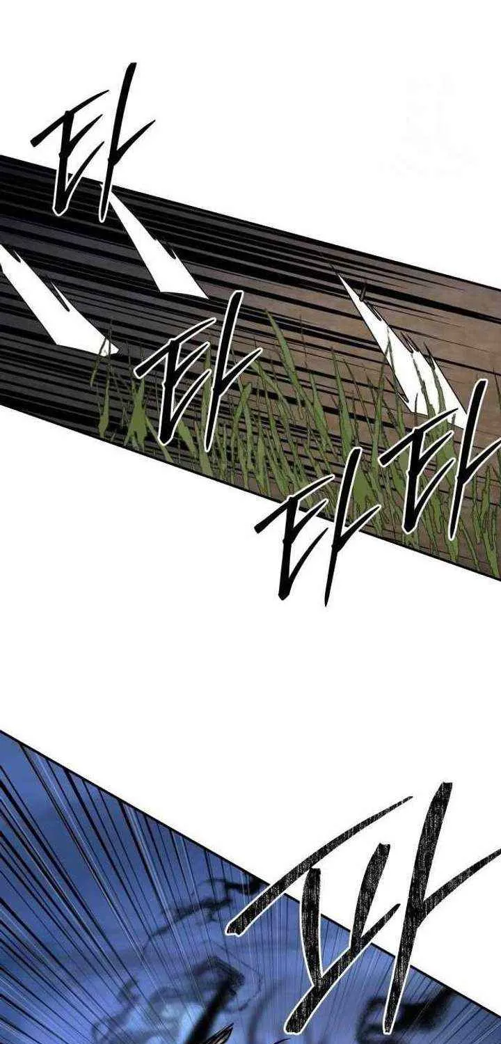 Read Mount Hua Sect’s Greatest Genius chapter 40 image 5 on Lezhin