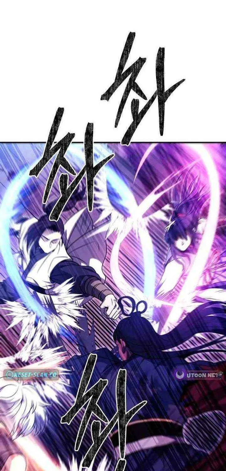 Read Mount Hua Sect’s Greatest Genius chapter 40 image 55 on Lezhin