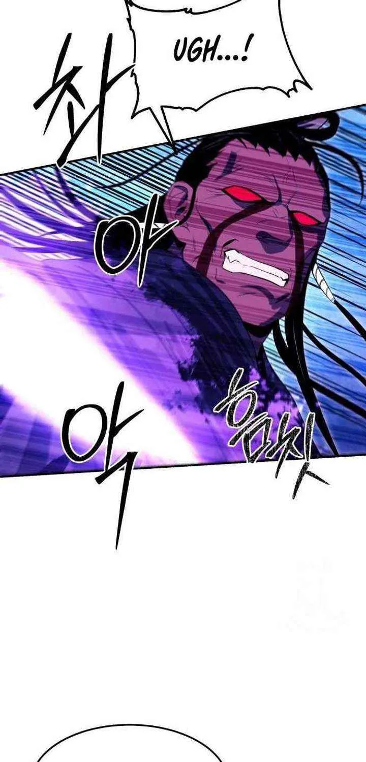 Read Mount Hua Sect’s Greatest Genius chapter 40 image 57 on Lezhin