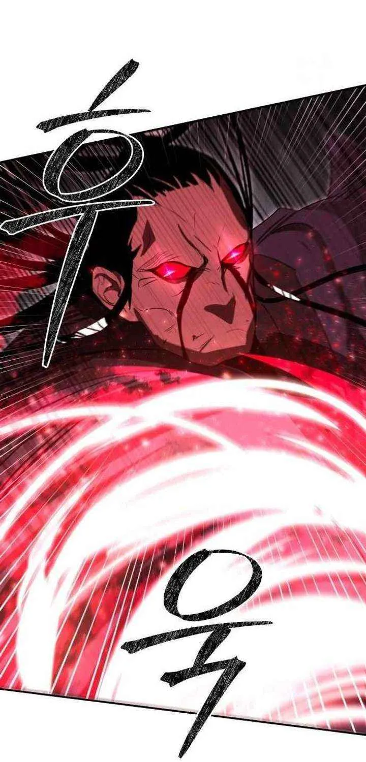 Read Mount Hua Sect’s Greatest Genius chapter 40 image 61 on Lezhin