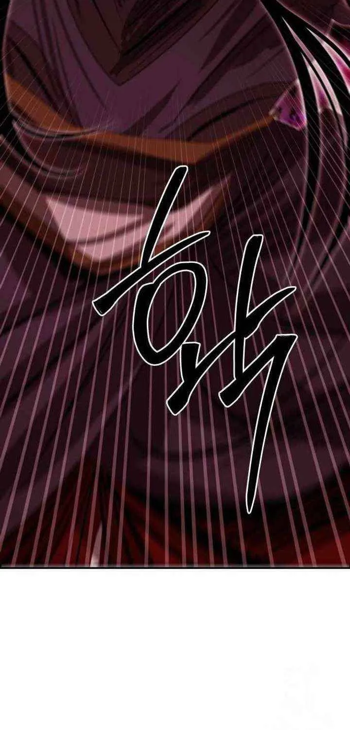 Read Mount Hua Sect’s Greatest Genius chapter 40 image 68 on Lezhin