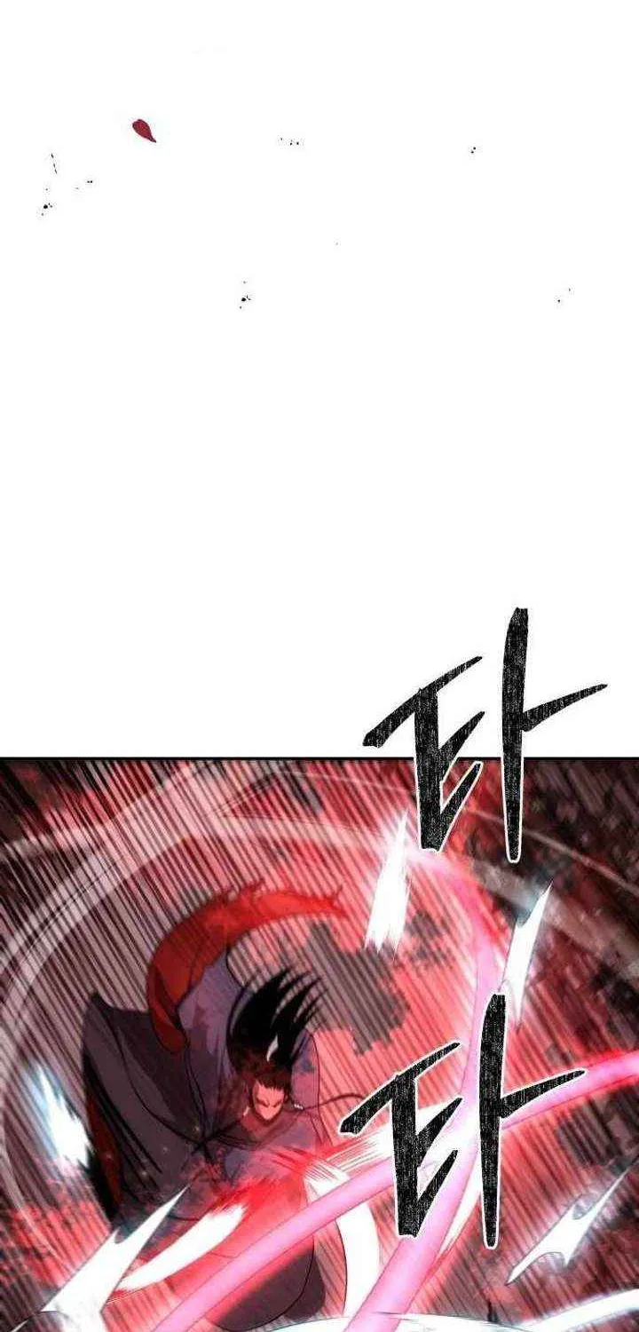Read Mount Hua Sect’s Greatest Genius chapter 41 image 5 on Lezhin