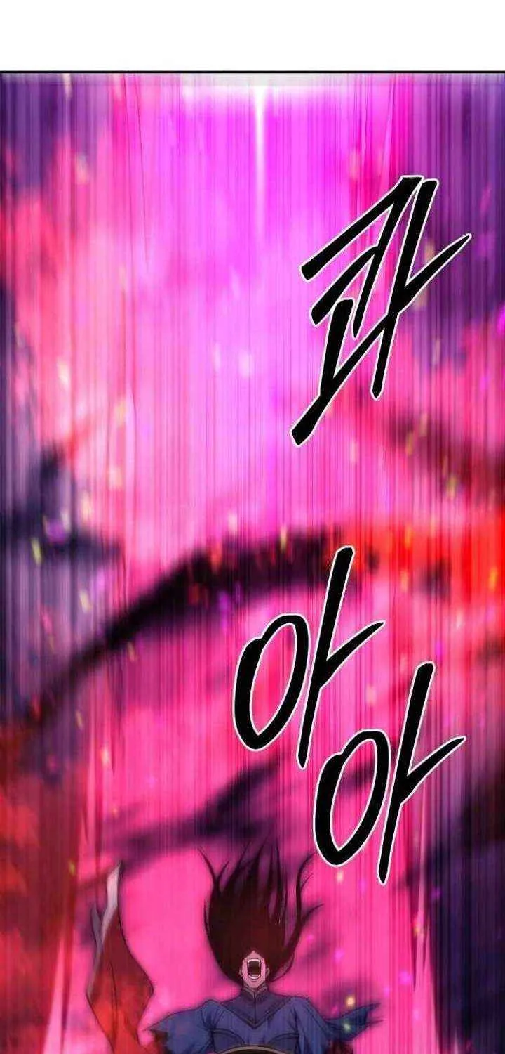 Read Mount Hua Sect’s Greatest Genius chapter 41 image 64 on Lezhin