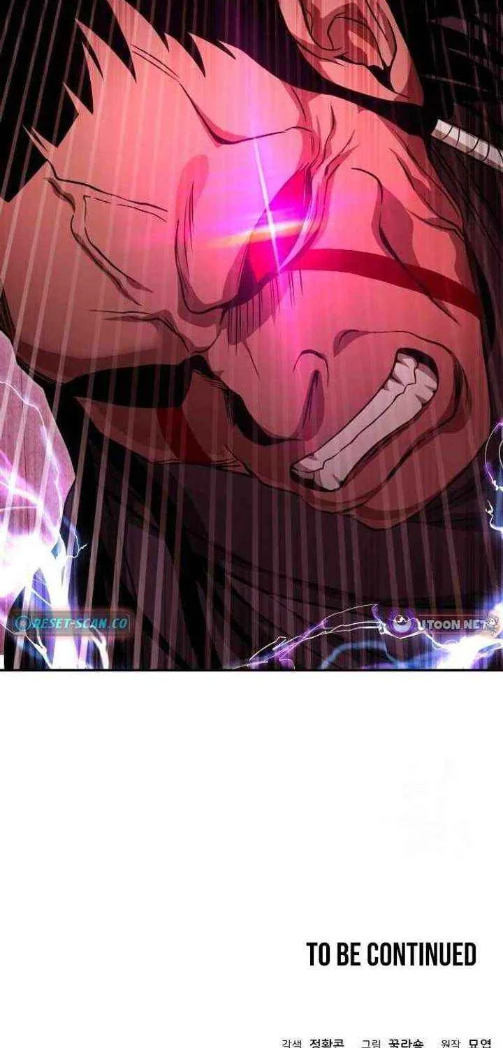Read Mount Hua Sect’s Greatest Genius chapter 41 image 80 on Lezhin