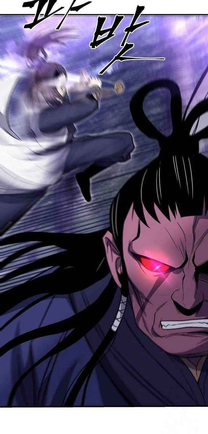 Read Mount Hua Sect’s Greatest Genius chapter 42 image 40 on Lezhin