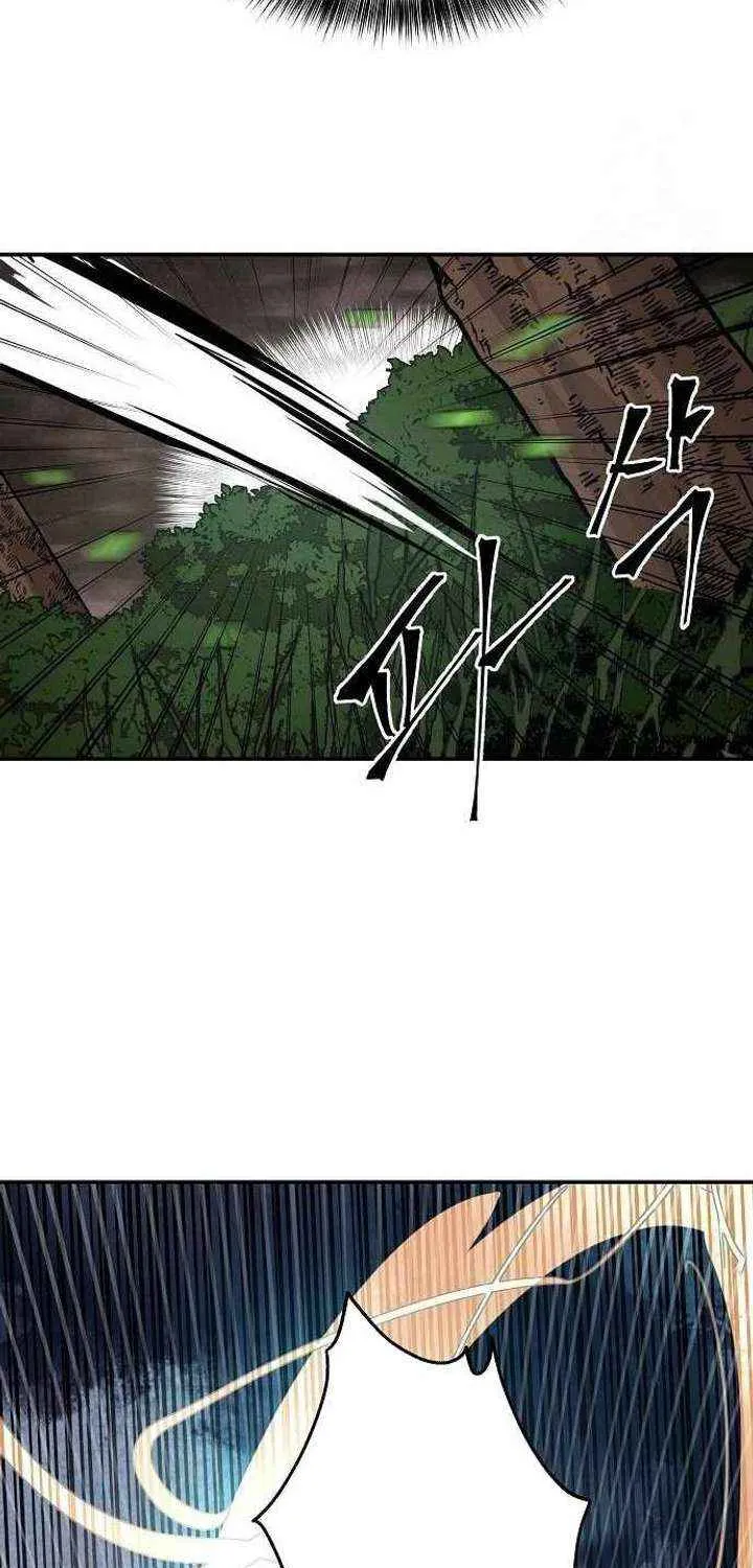 Read Mount Hua Sect’s Greatest Genius chapter 42 image 5 on Lezhin