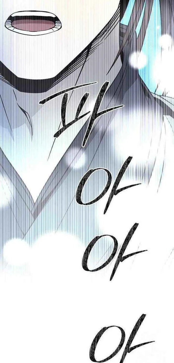 Read Mount Hua Sect’s Greatest Genius chapter 42 image 96 on Lezhin