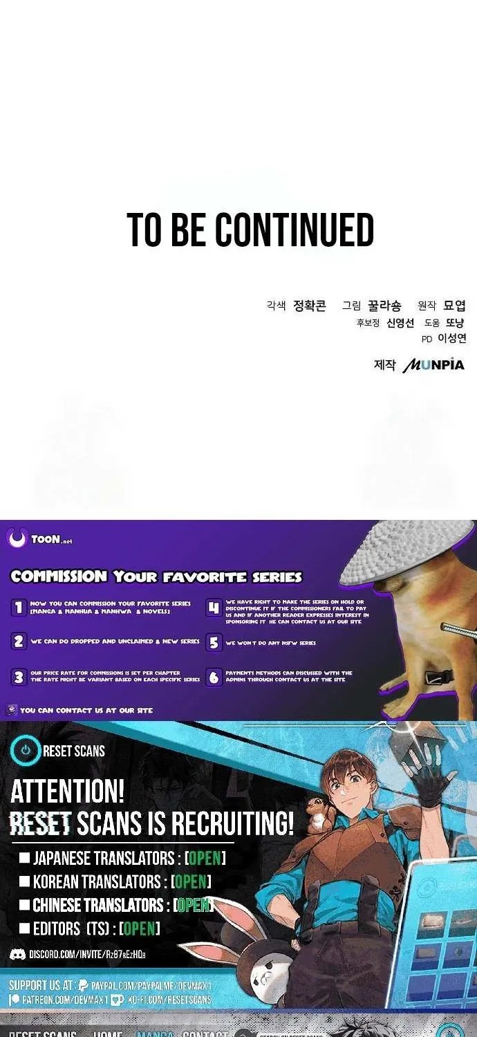 Read Mount Hua Sect’s Greatest Genius chapter 45 image 75 on Lezhin