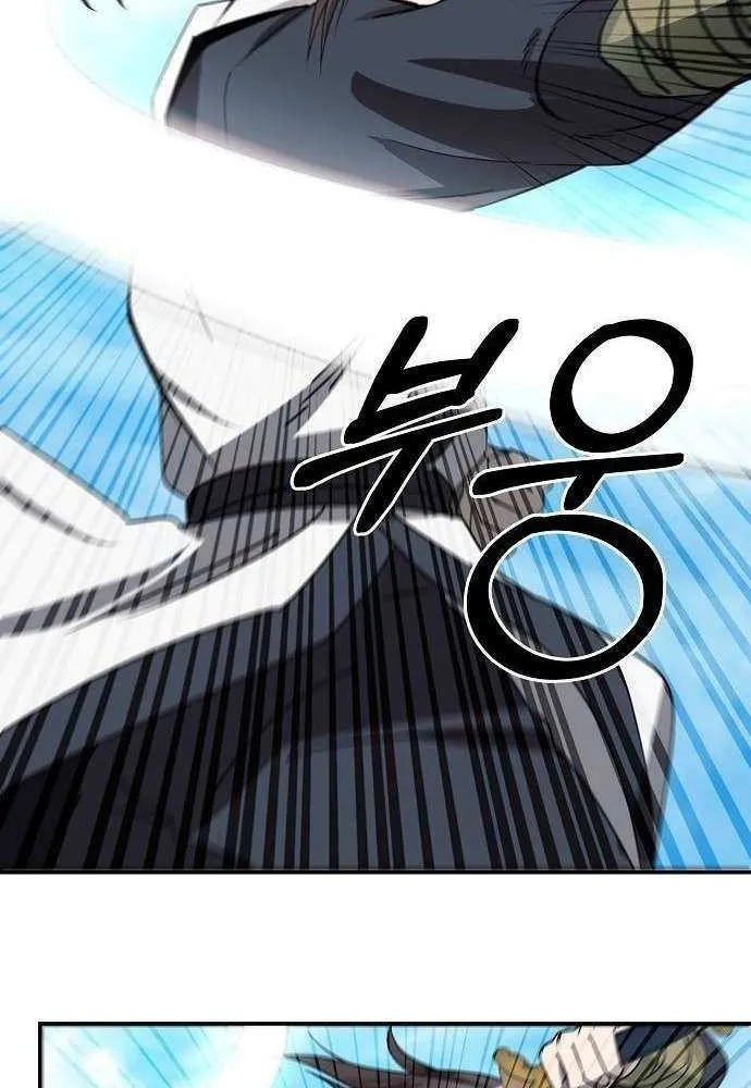 Read Mount Hua Sect’s Greatest Genius chapter 46 image 28 on Lezhin