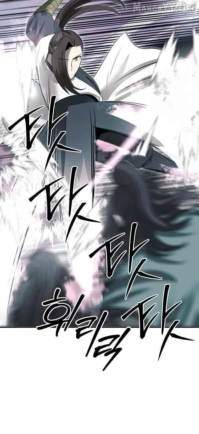 Read Mount Hua Sect’s Greatest Genius chapter 46 image 43 on Lezhin