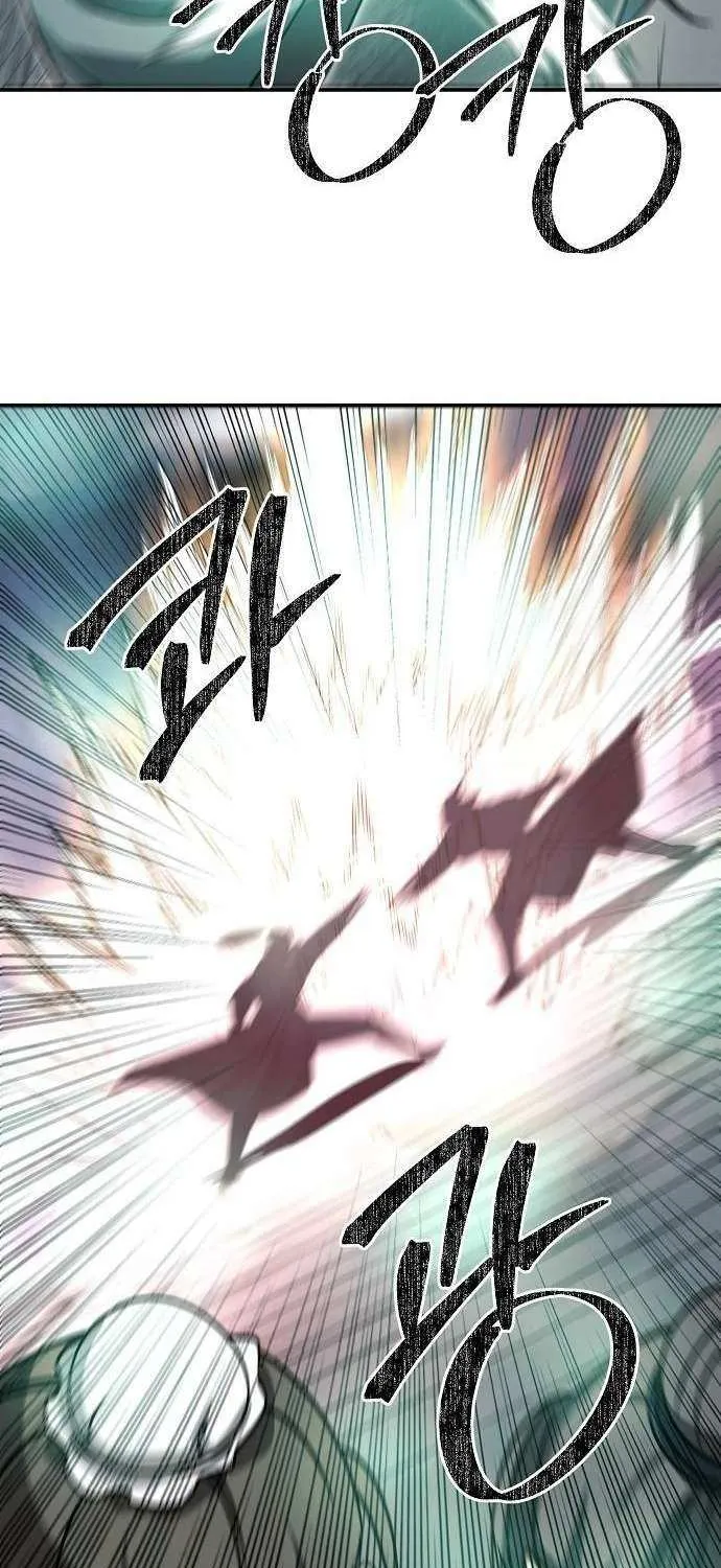 Read Mount Hua Sect’s Greatest Genius chapter 46 image 45 on Lezhin