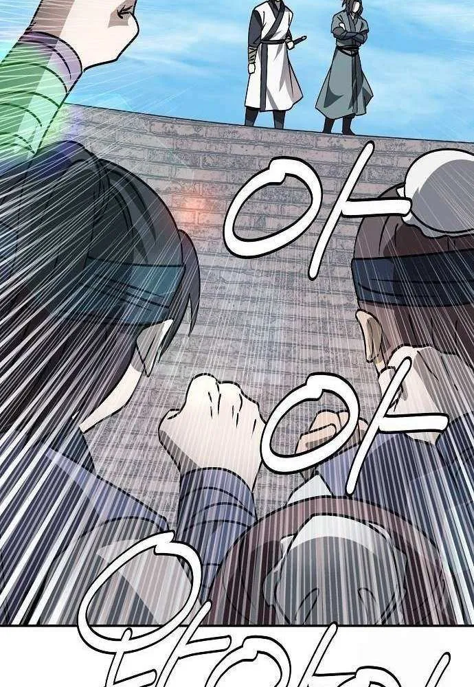Read Mount Hua Sect’s Greatest Genius chapter 46 image 49 on Lezhin