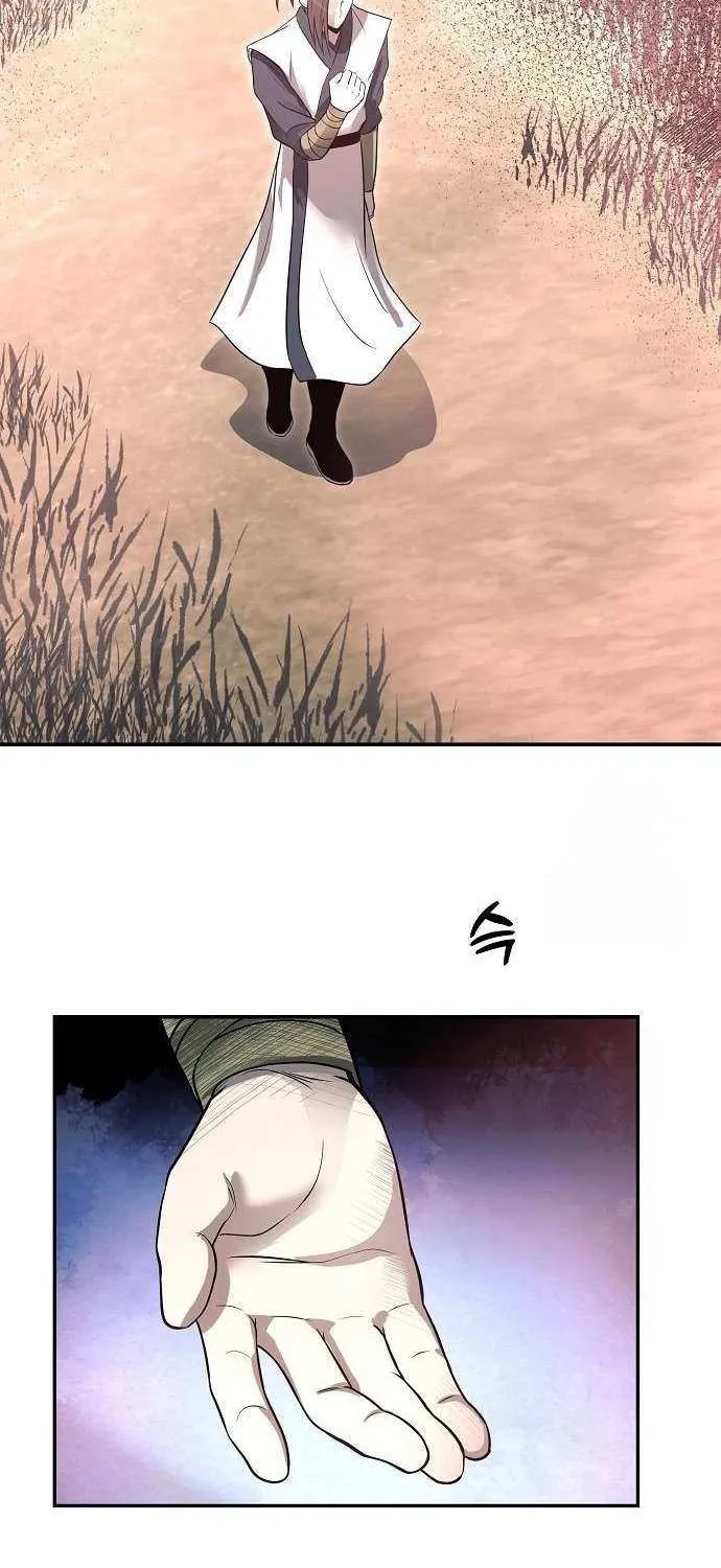 Read Mount Hua Sect’s Greatest Genius chapter 46 image 65 on Lezhin