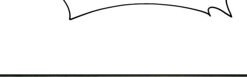 Mount Hua Sect’s Greatest Genius Chapter 5 page 52 - 