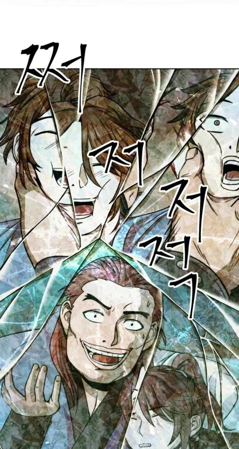Mount Hua Sect’s Greatest Genius Chapter 5 page 59 - 