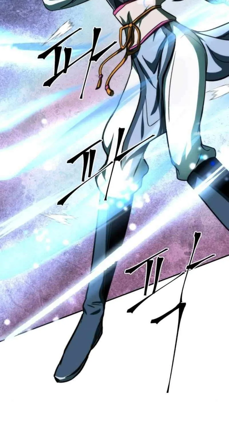 Mount Hua Sect’s Greatest Genius Chapter 5 page 7 - 