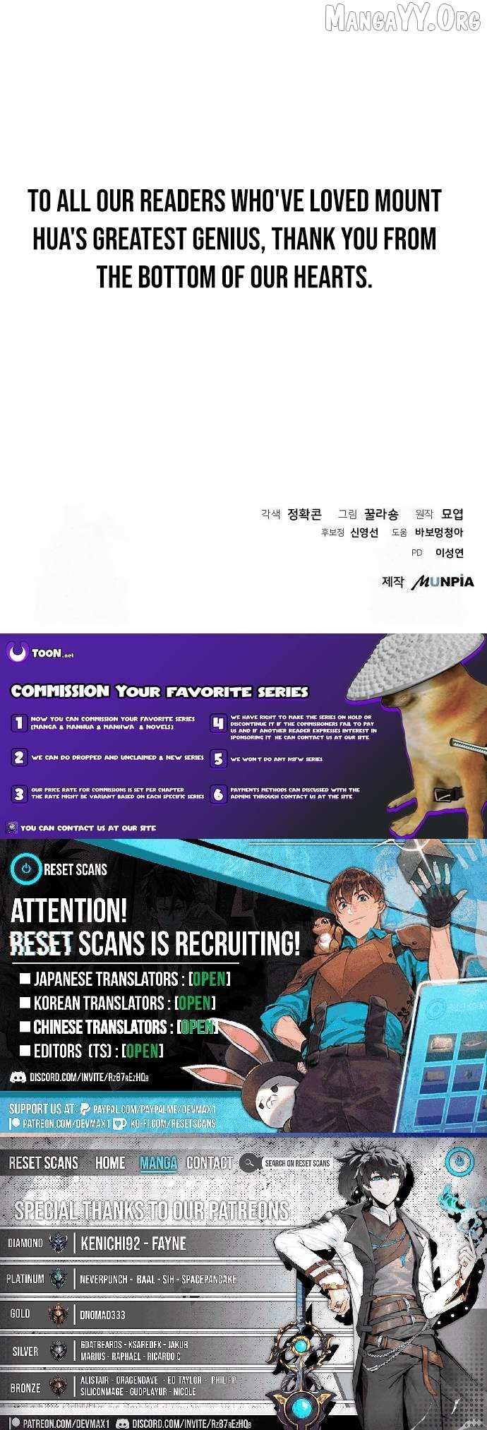 Read Mount Hua Sect’s Greatest Genius chapter 52 image 12 on Lezhin