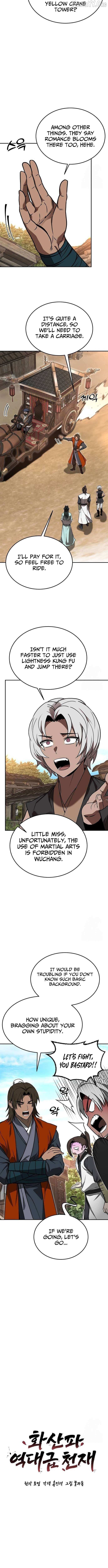 Read Mount Hua Sect’s Greatest Genius chapter 55 image 9 on Lezhin