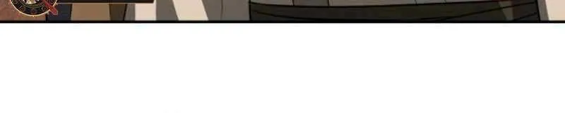 Mount Hua Sect’s Greatest Genius Chapter 6 page 55 - 
