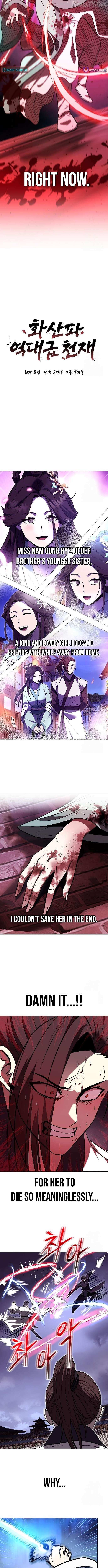 Read Mount Hua Sect’s Greatest Genius chapter 64 image 1 on Lezhin