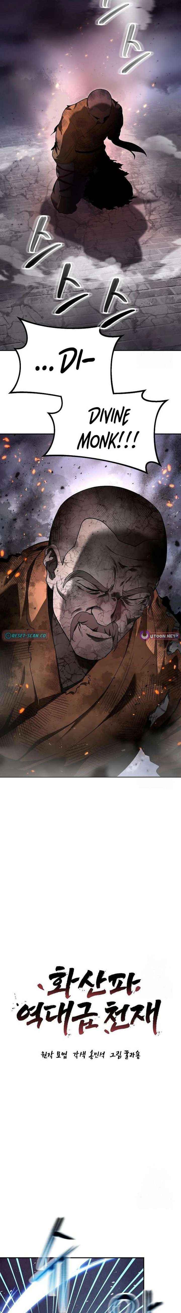 Read Mount Hua Sect’s Greatest Genius chapter 69 image 4 on Lezhin