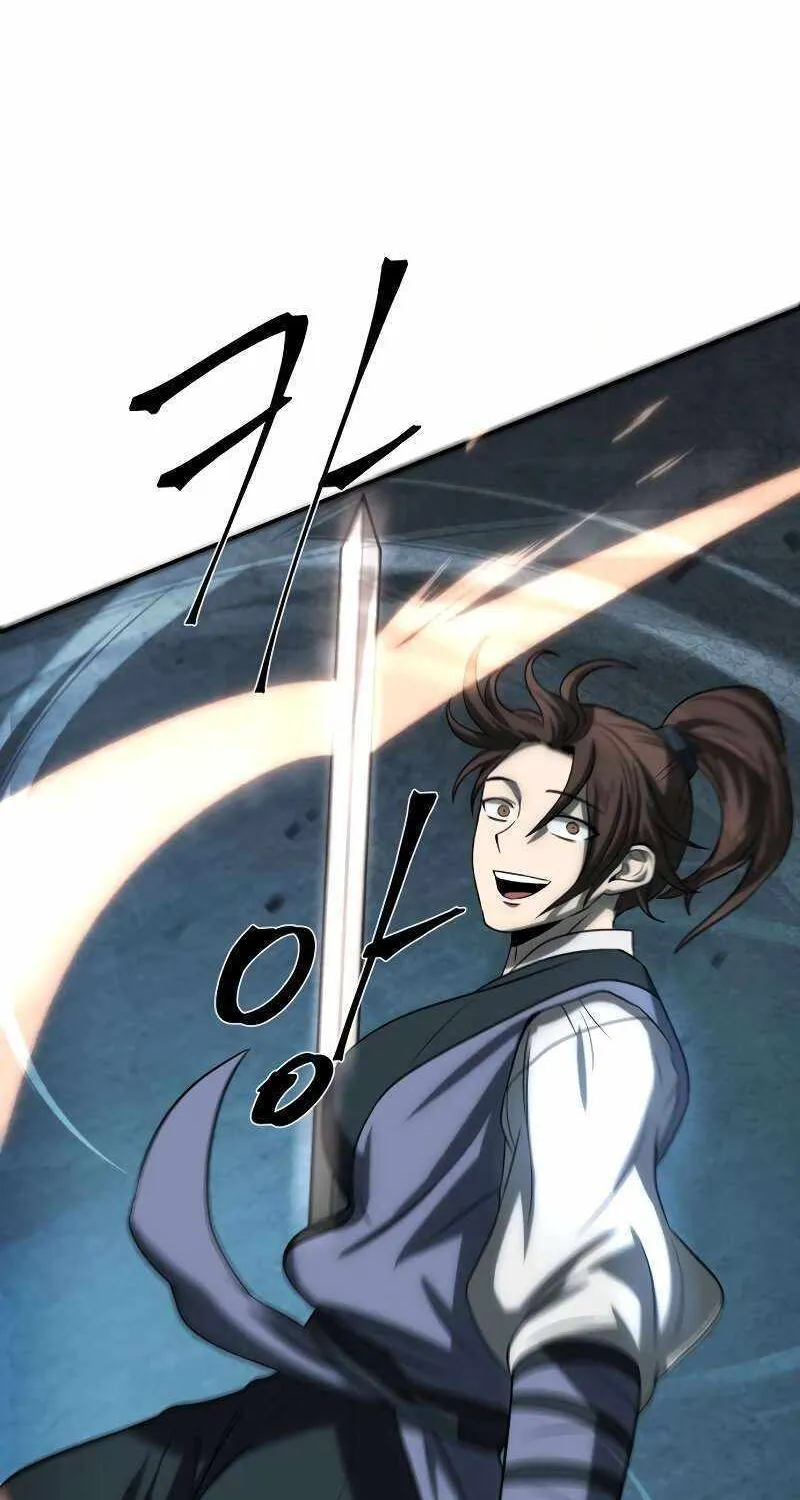 Mount Hua Sect’s Greatest Genius Chapter 7 page 16 - 