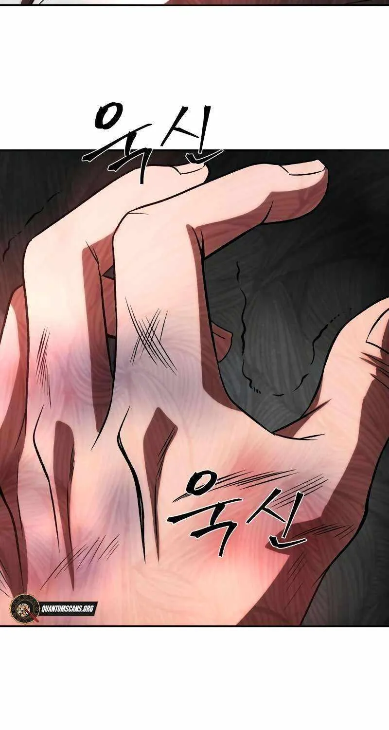 Mount Hua Sect’s Greatest Genius Chapter 7 page 8 - 