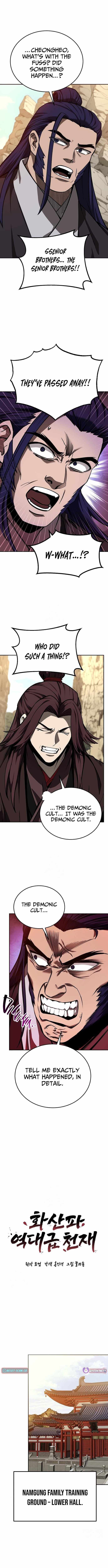 Read Mount Hua Sect’s Greatest Genius chapter 76 image 1 on Lezhin