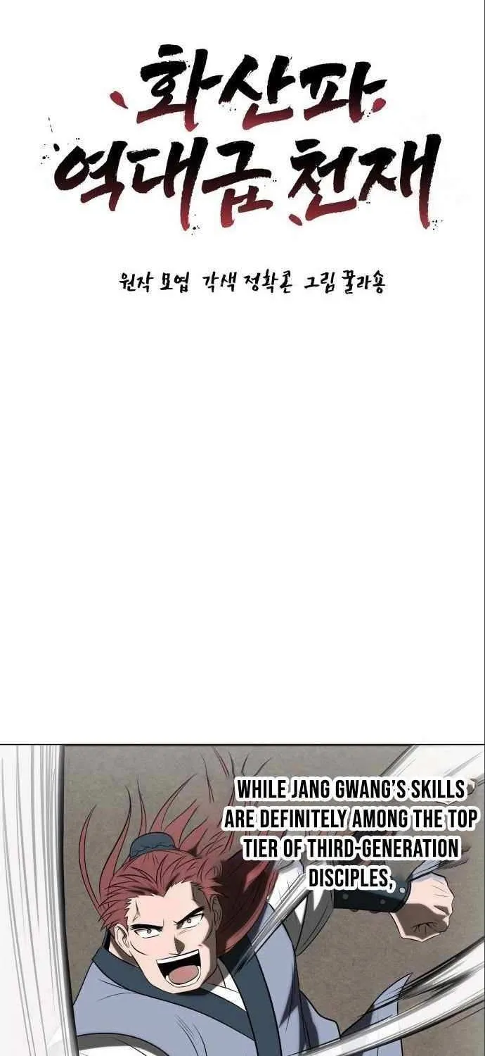 Mount Hua Sect’s Greatest Genius Chapter 8 page 4 - 