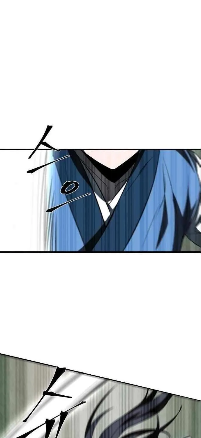 Mount Hua Sect’s Greatest Genius Chapter 8 page 54 - 
