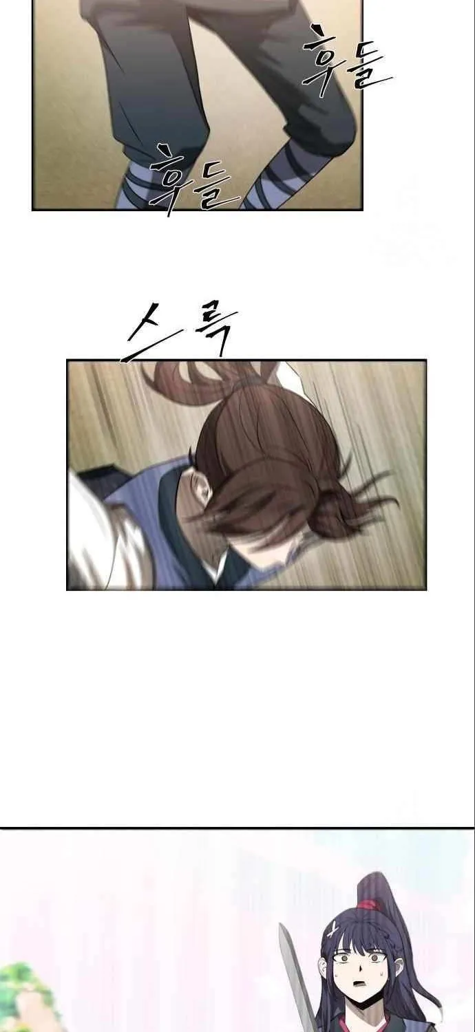 Mount Hua Sect’s Greatest Genius Chapter 8 page 60 - 