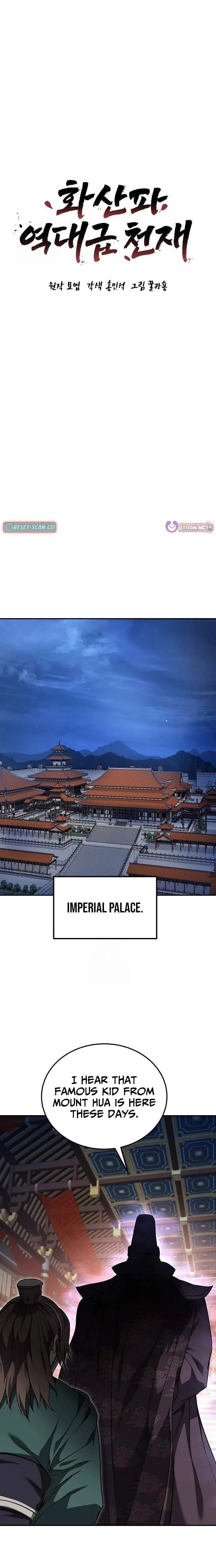 Read Mount Hua Sect’s Greatest Genius chapter 80 image 25 on Lezhin
